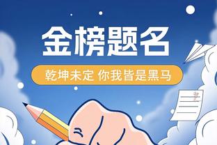 「辟谣」阿根廷要为梅西退役10号球衣？基本可以判定为假新闻！